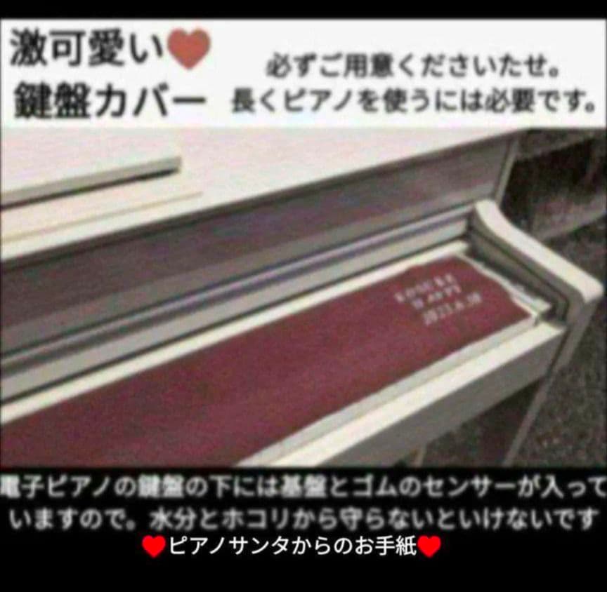 送料込ヤマハ 人気の ARIUS 電子ピアノ YDP-135R 13年製激美品