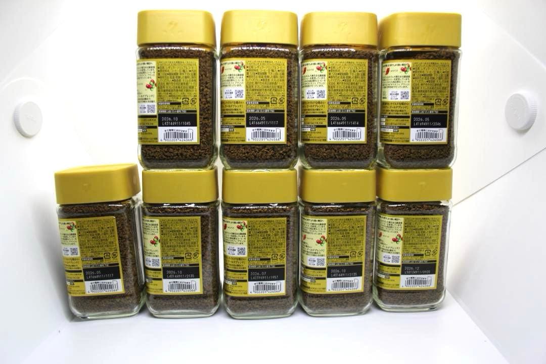 ネスカフェ ゴールド ブレンド NESCAFE GOLD 120g 9個セット