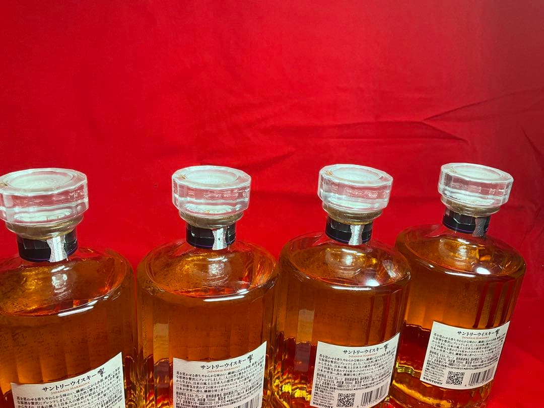 早い者勝ち♪本日限定販売価格♪サントリー　響 700ml 4本　箱無し