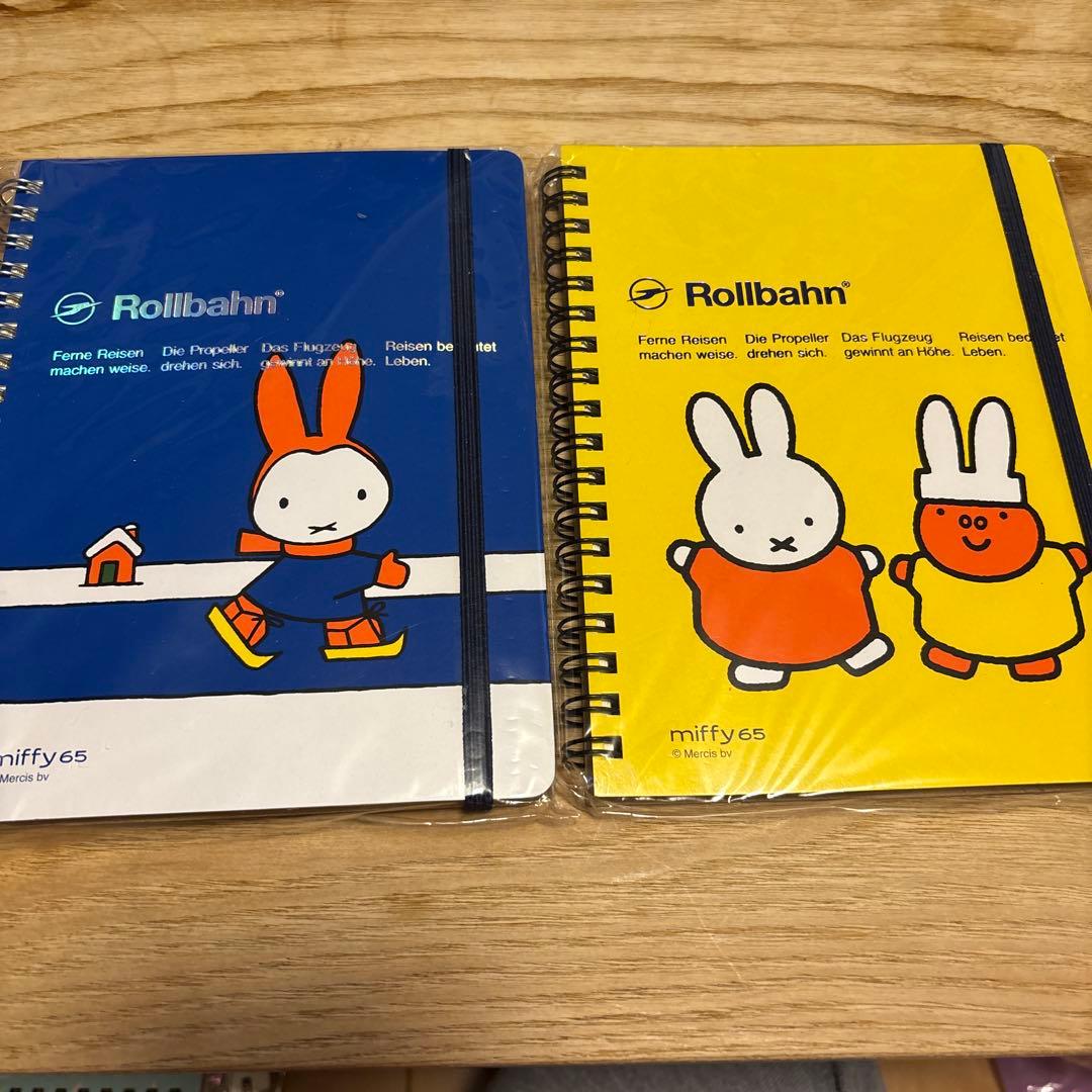 Rollbahn ミッフィー ノート 7冊セット