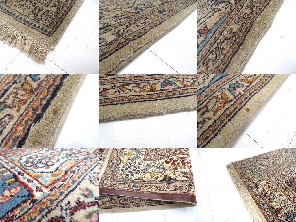 展示品　ペルシャ絨毯　ムード　絨毯　カーペット　大判　高級　ラグ