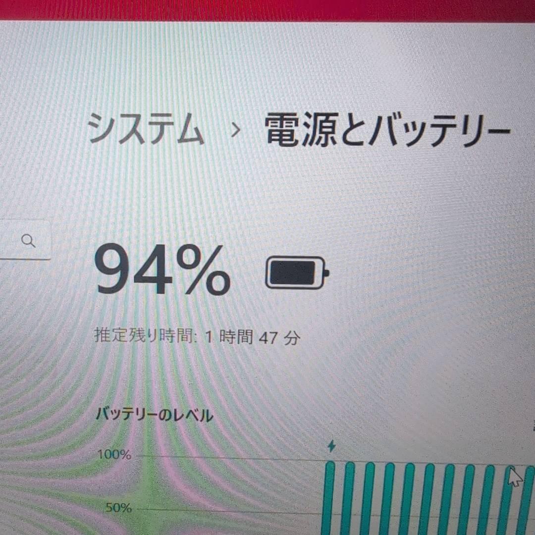 第11世代i5搭載⭐︎dynabook/G83HS✨Win11初期設定済
