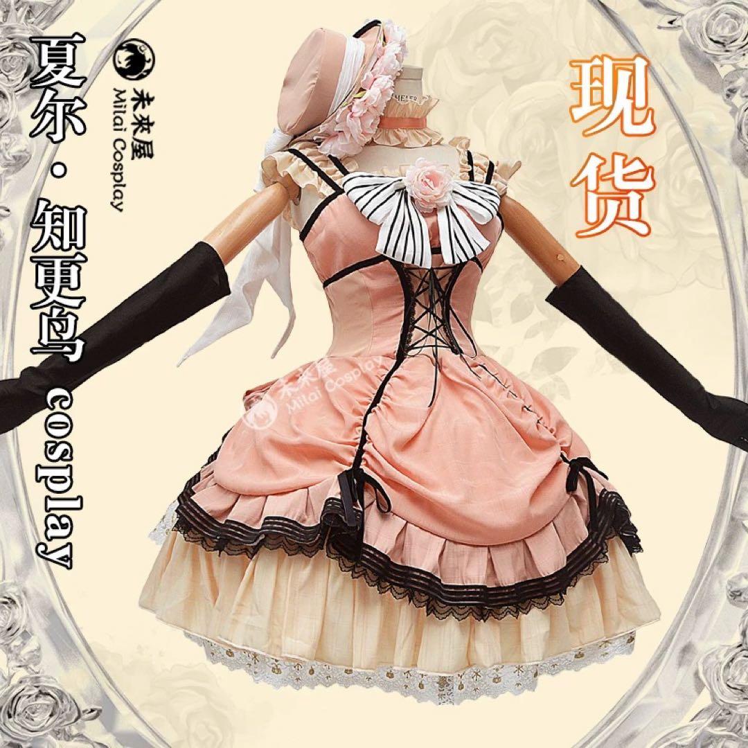 クレア