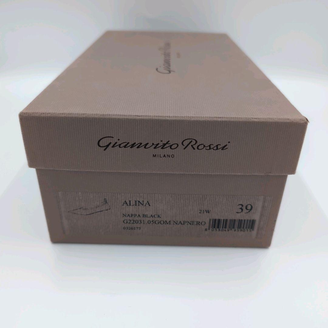 専用商品 新品未使用 ジャンヴィットロッシ バレエシューズ 39(24.5) 黒