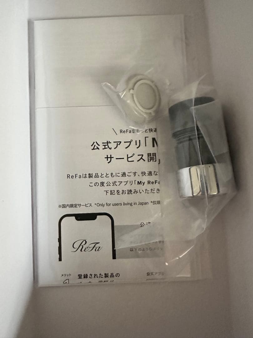 ka出品