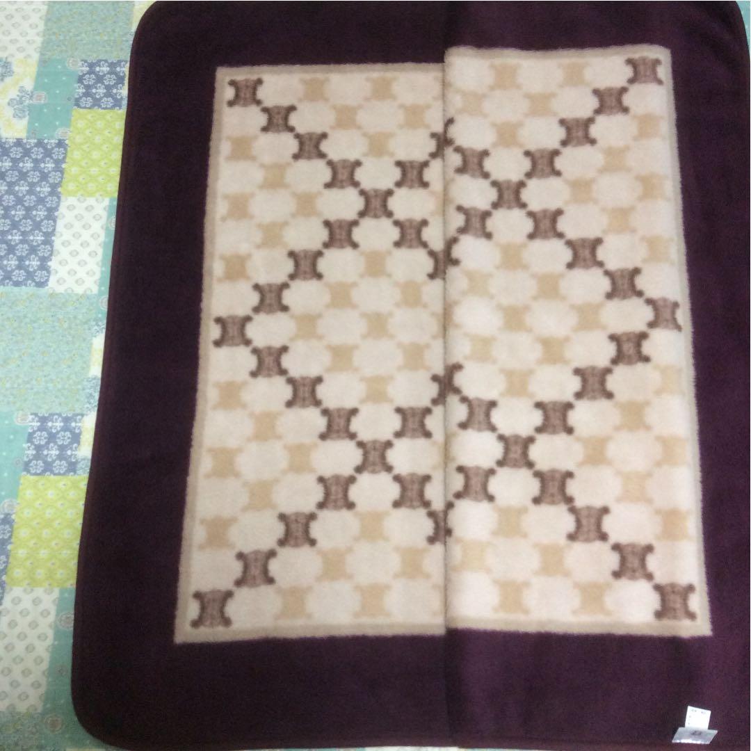 未使用 セリーヌ ハーフケット マカダム柄 B級品 毛布 西川産業