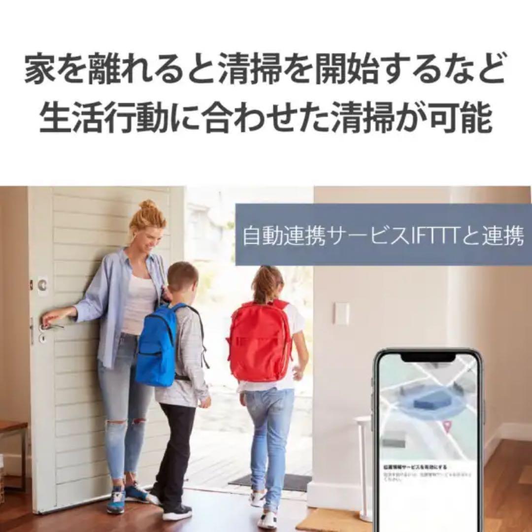 ルンバs9＋