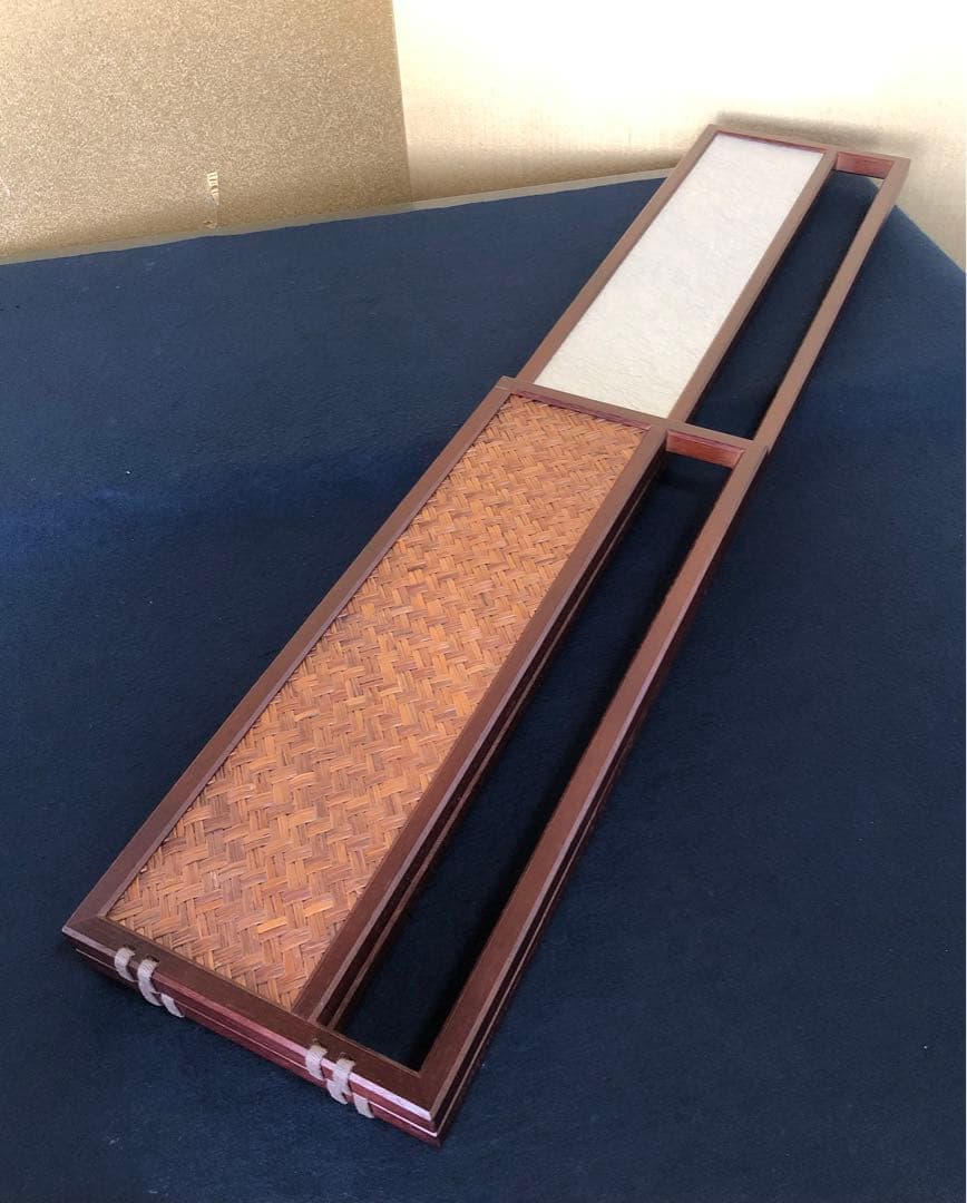 ‼️割引《R》煎茶 網代 片袖 江戸間用風炉 両面使い 元箱　250901G5