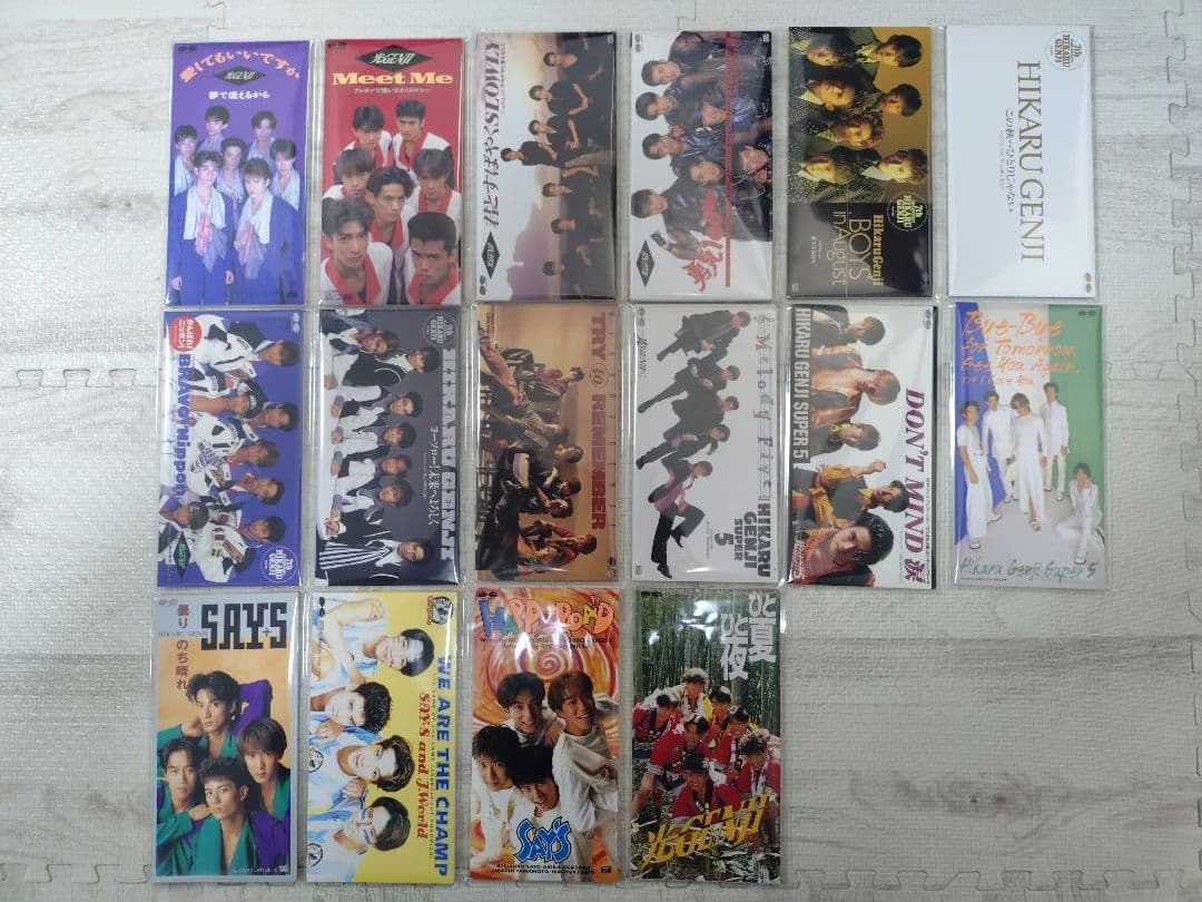 光GENJI SAY'S CDS ３７枚セット　（太陽がいっぱい　７種類あり）