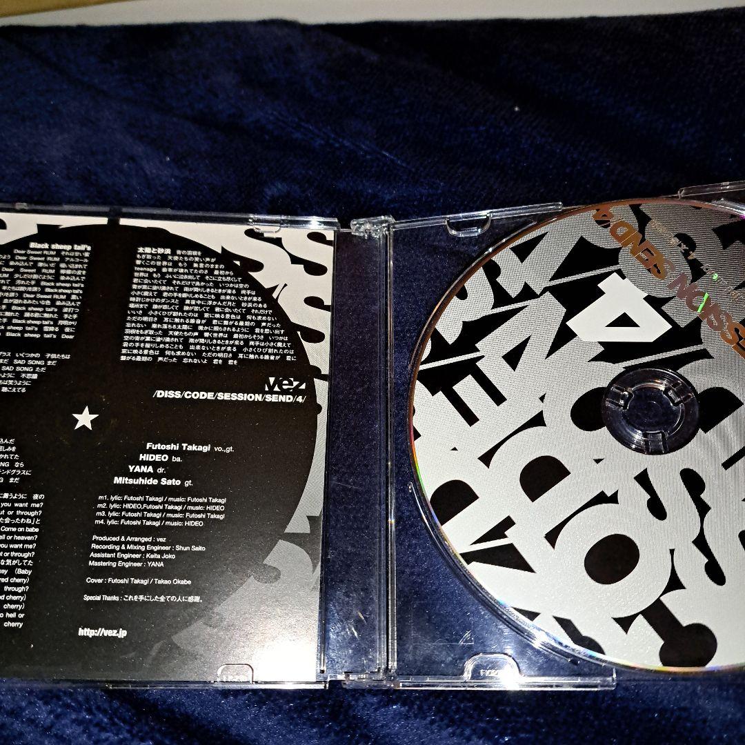 邦楽 vez hate honey