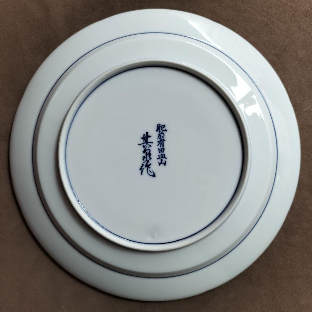 【肥前有田皿山】芙蓉手 波形皿 直径 27cm ヴィンテージ