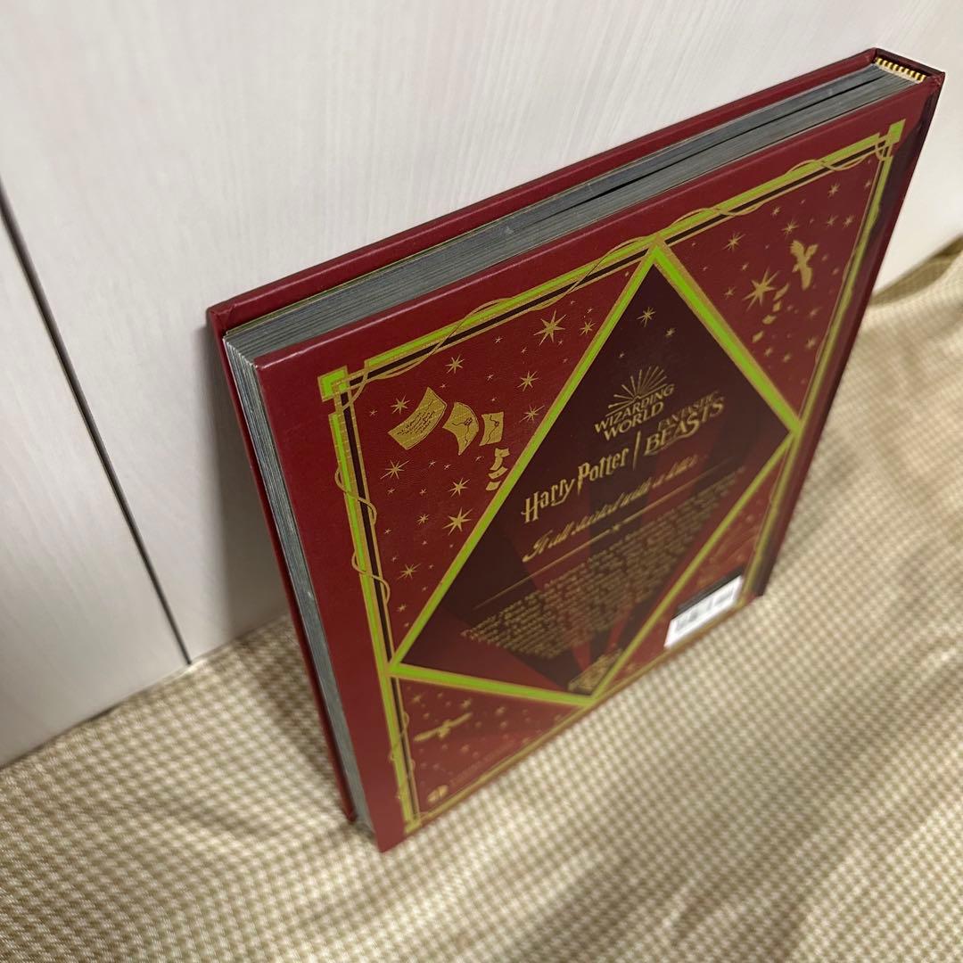 ミナリマ　The Magic of MinaLima