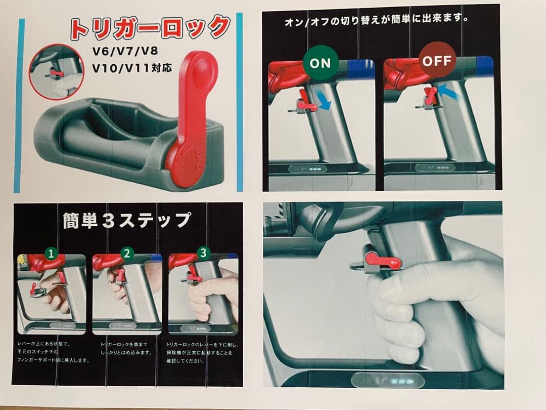 ダイソン⑩V10SV12 新品パイプ　２タイプヘッドから選択　新品交換フィルター