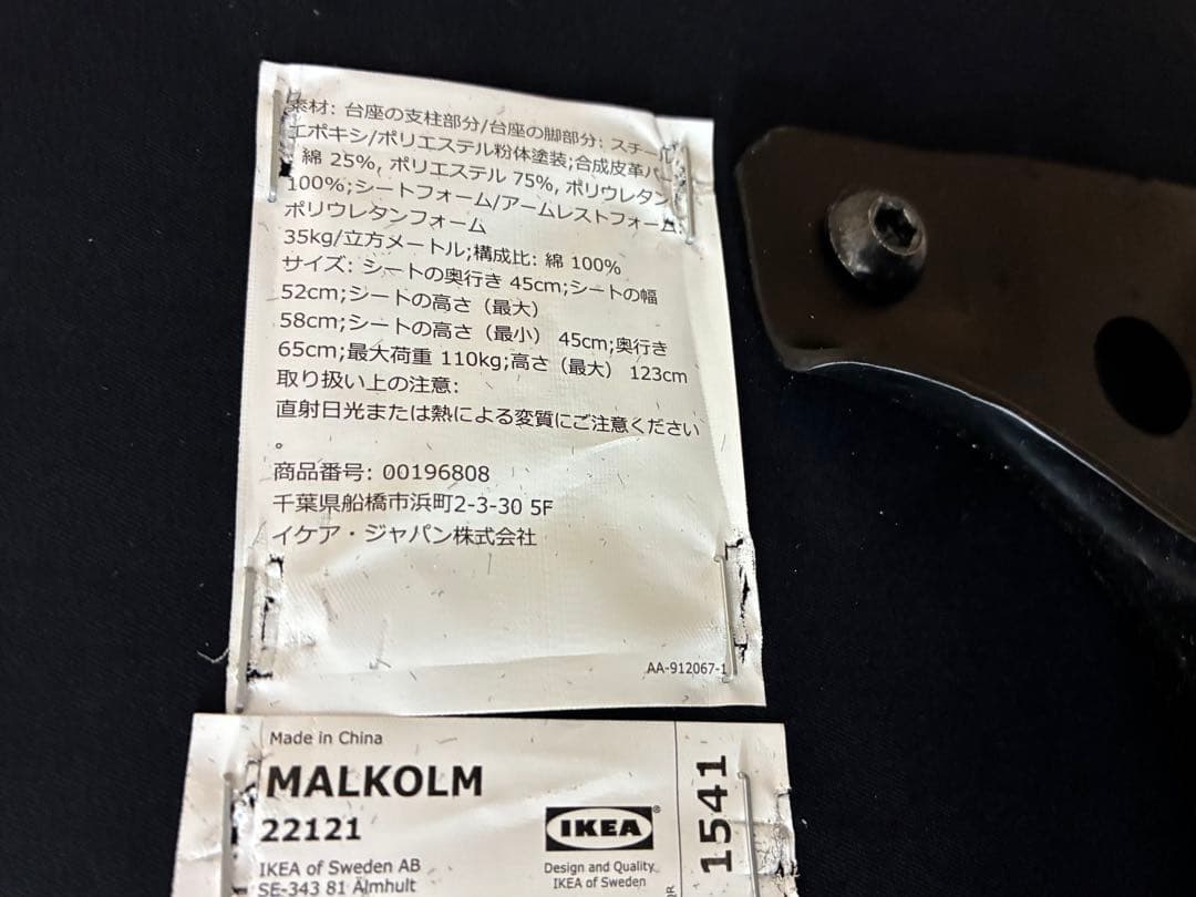 ほんごー