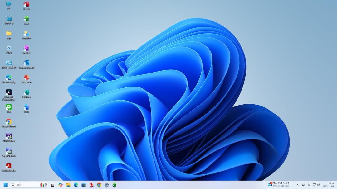 ★（35）爆速 m.2SSD+HDD 第９世代CPU 8GB office付き