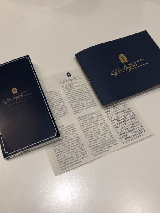 希少☆美品　ブガッティ限定コレクション　BUGATTIデキャンタ