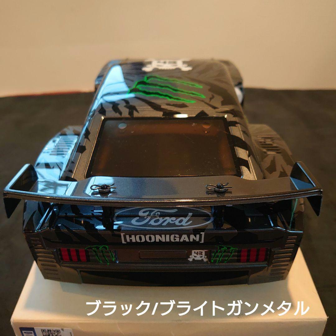 タミヤRC1/10FORDカプリGr.5スペアボディセット 塗装 2ボディ
