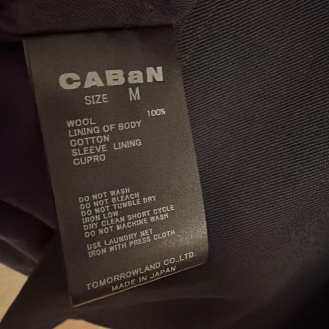 【CABaN】ウールギャバジン スタンドカラーコート ネイビーM　超美品