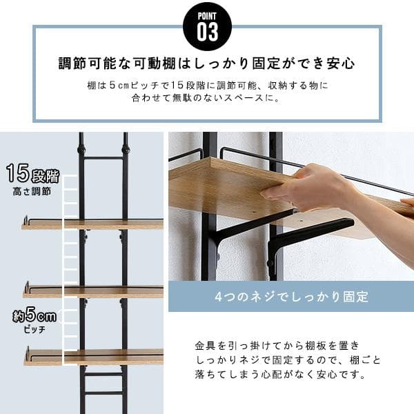 売れてます！！突っ張り ランドリーラック 洗濯機ラック【ウォールナット】