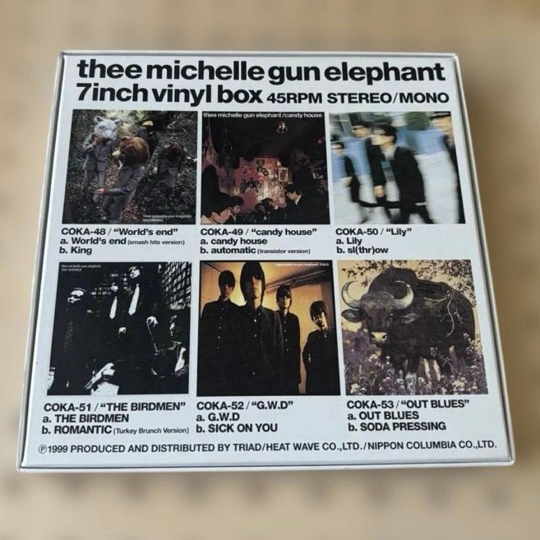 ミッシェルガンエレファント　7inch vinyl box