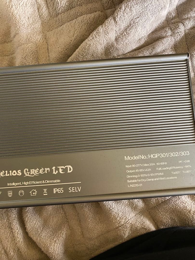 蝦江‼️HeliosGreen LED PRO ヘリオスプロ　HGP-303