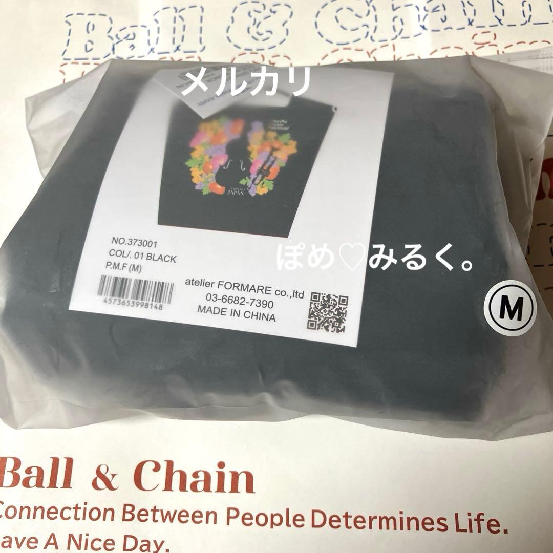 パシフィックミュージックフェスティバル札幌★Ball&Chain★ブラック♡M