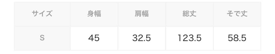 h*a様 niana モチーフレース シアー ワンピース パーティードレス