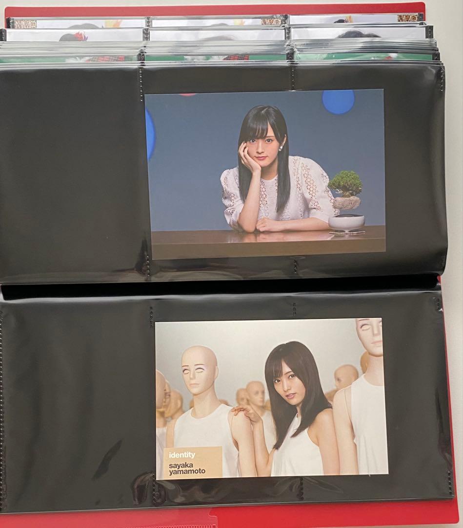 山本彩　卒業記念　生写真とポストカード　まとめ売り