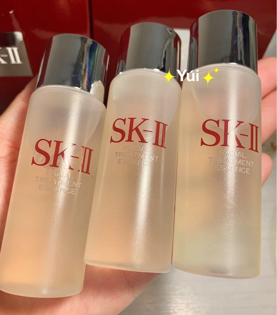 SK-IIエスケーツー トリートメント エッセンス化粧水 30ml×5本25年製