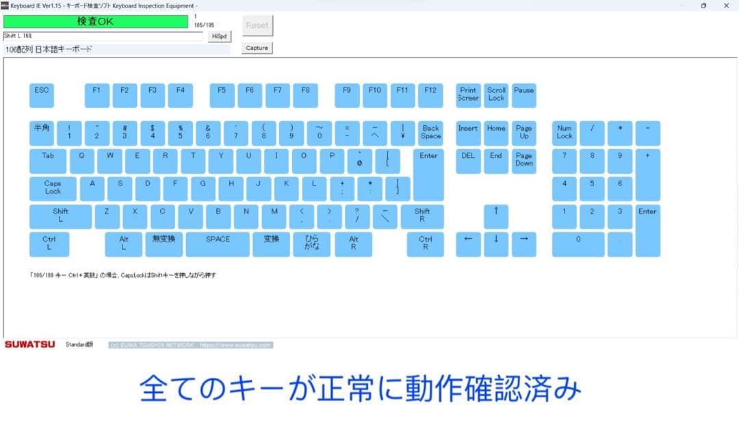 レッツノート CF-SV9 メモリ8GB /10世代i5/office付き