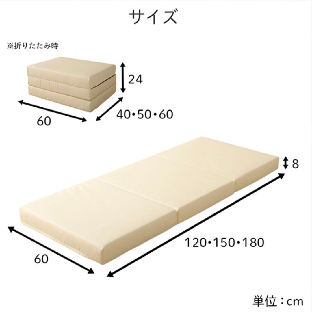 K新品 フロアマット 150cm ブラック 黒 クッションマット レザー 座布団