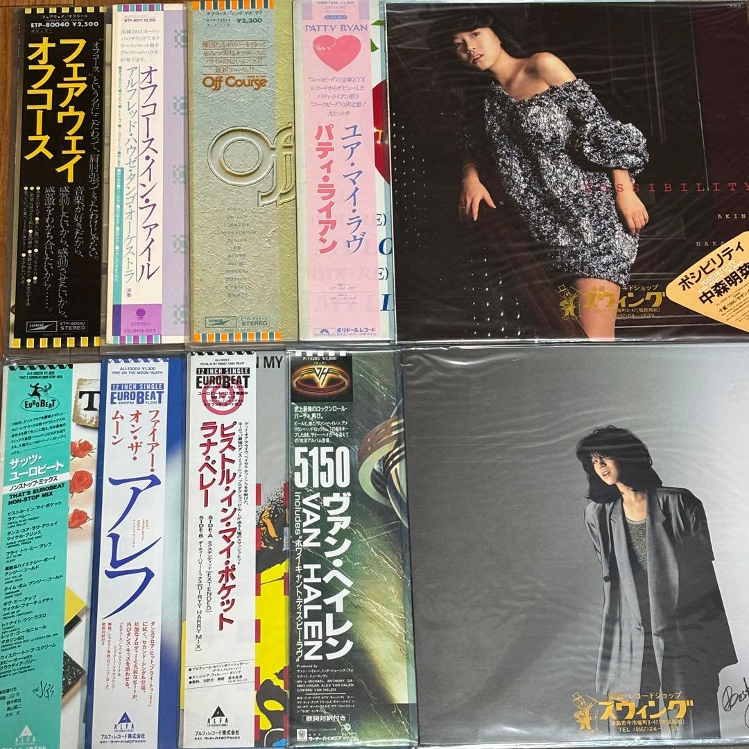 レコード まとめ売り 50枚セット 中森明菜、タッチ、Off Course他