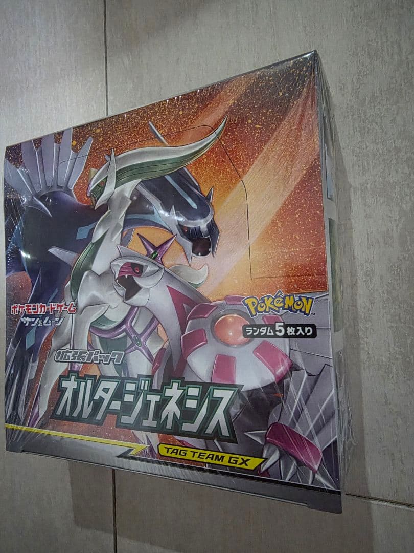 k*様 ポケモンカードゲーム オルタージェネシス　1ボックス　絶版品　シュリンク