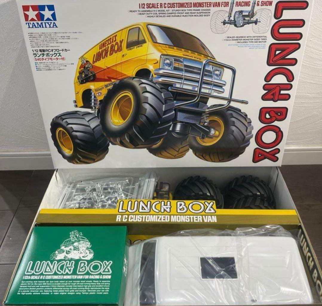 新品未組立 1/12RC ランチボックス タミヤ ラジコン 黄色 ビックタイヤ