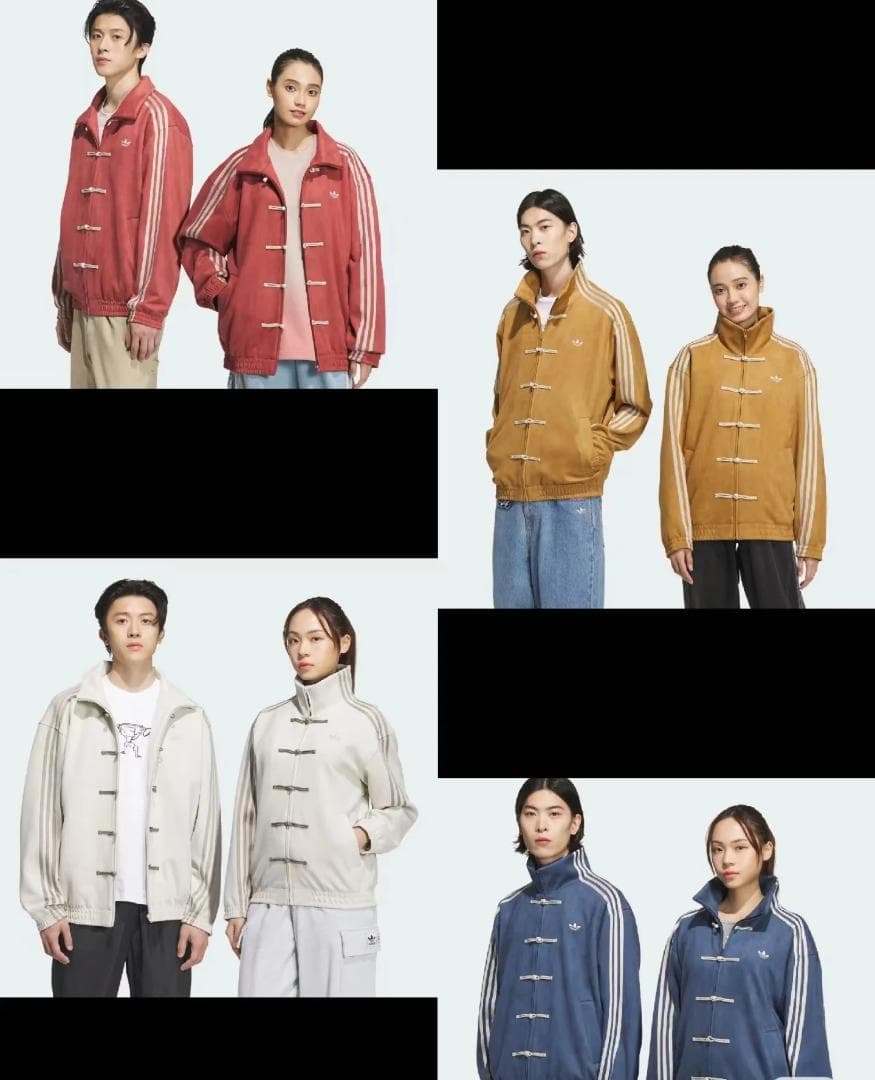 新品 アディダス 中国限定 蛇年トラックジャケット レッド L