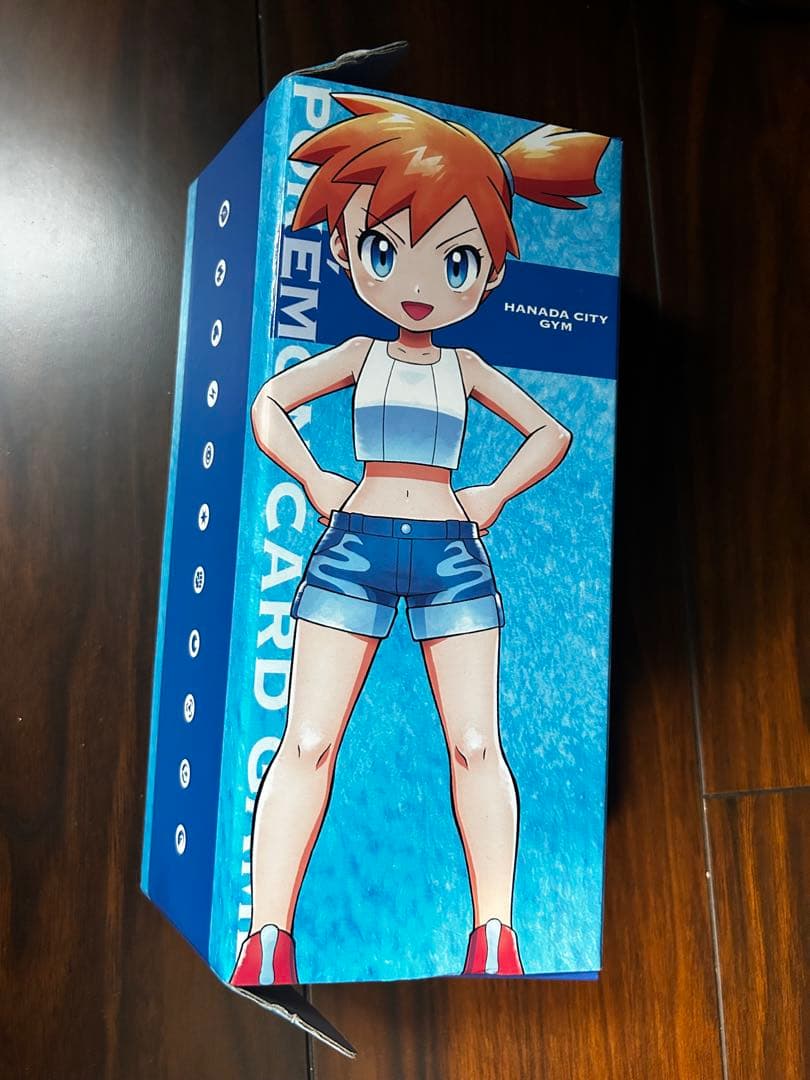 ポケカ引退品まとめ売り