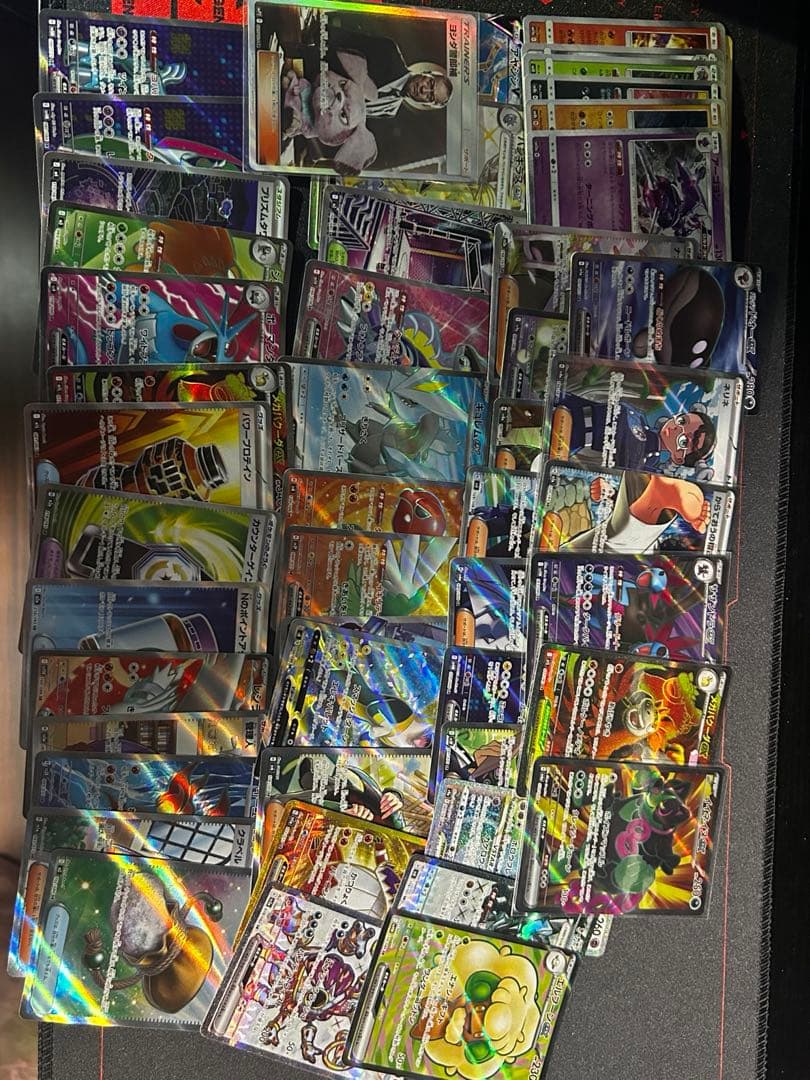 ポケカ引退品まとめ売り