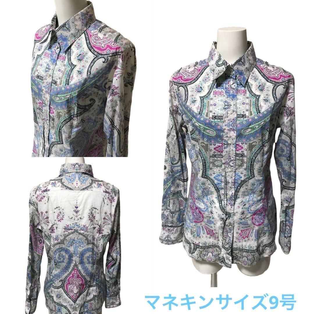 ETRO エトロ 44 ペイズリー シャツ 水色 ピンク 長袖 ボタニカル