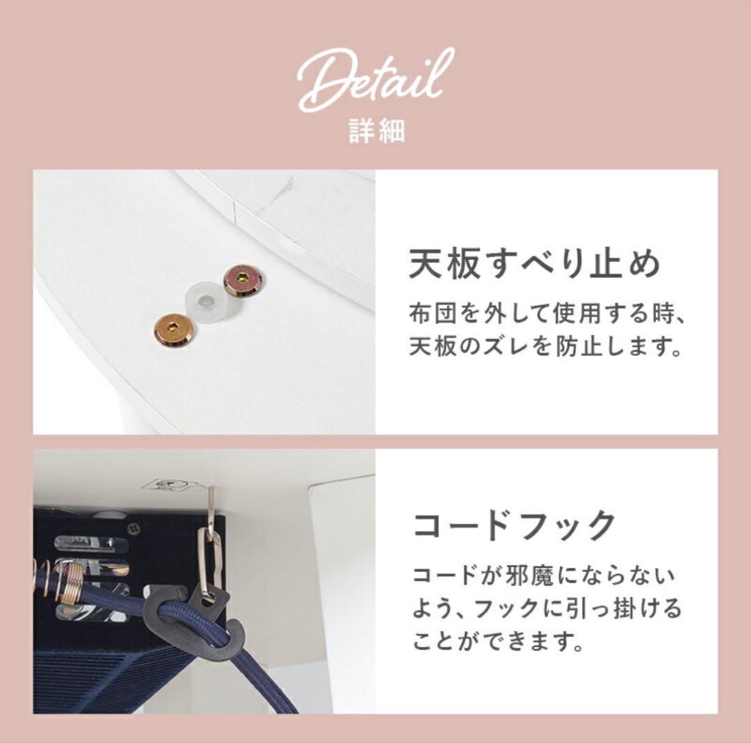 丸型こたつ 大理石調ホワイト(フランフラン布団付き)
