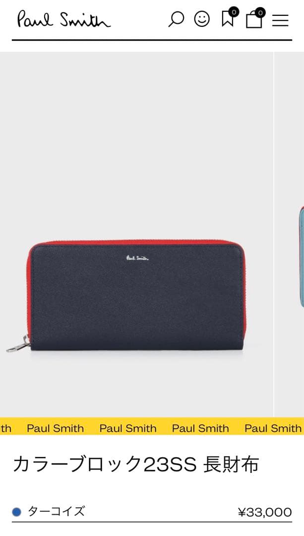 新品 Paul Smith 長財布