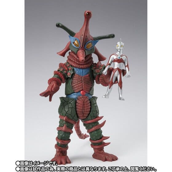 S.H.Figuarts ヒッポリト星人 ウルトラマンA