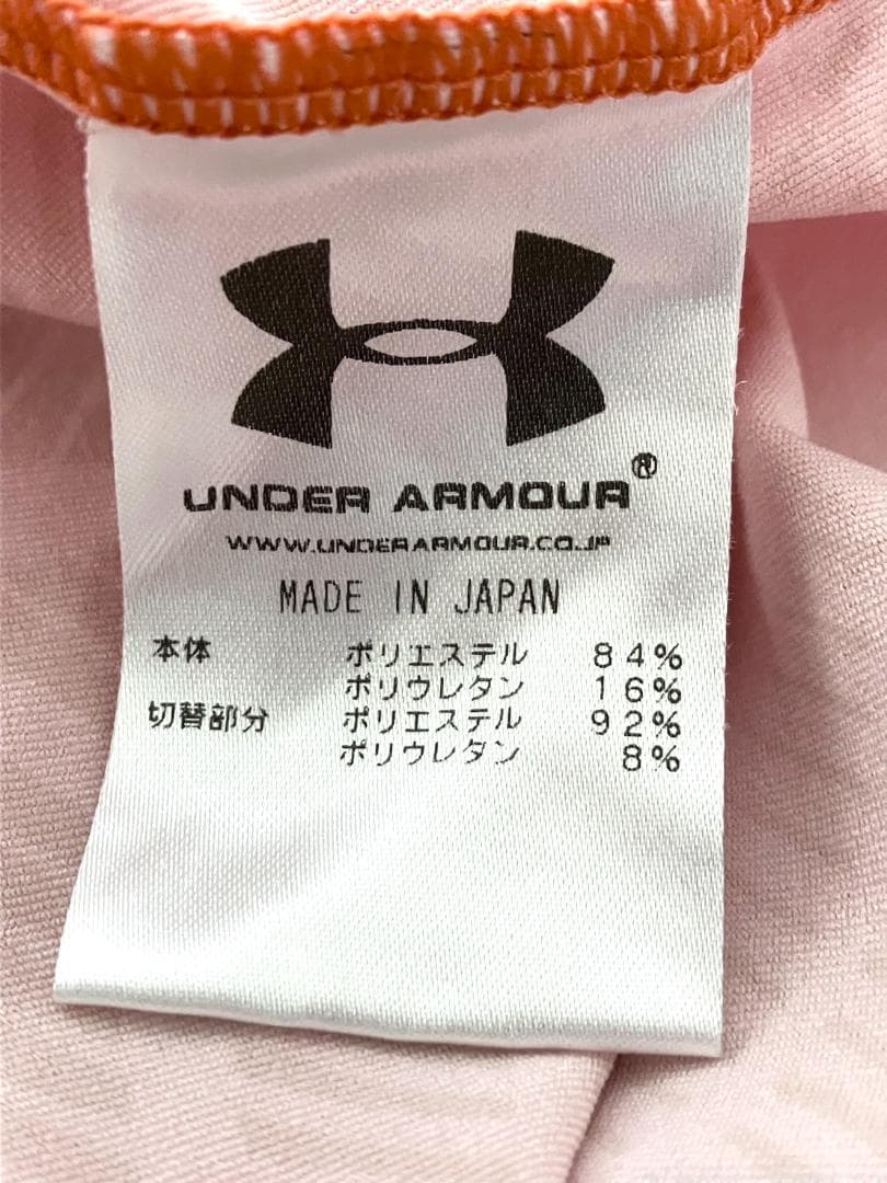 【24時間以内/匿名配送】大宮アルディージャ ユニフォーム 畑尾大翔 XXL