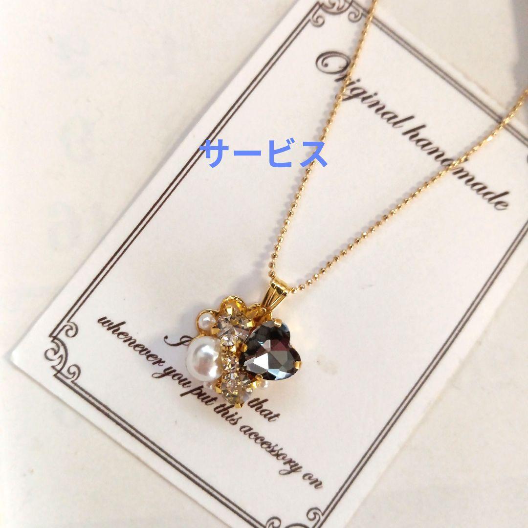 ♡ハンドメイド♡ビジューネックレス