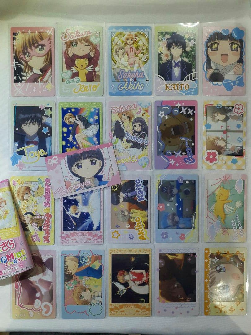 カードキャプターさくら　まとめ売り《平成レトロ～》