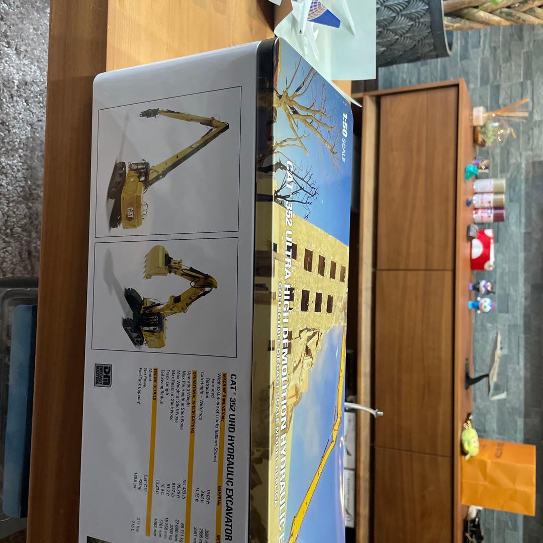 CAT 352解体機