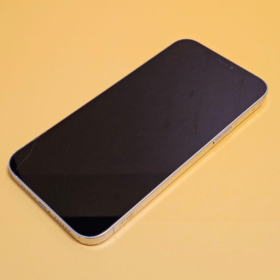iPhone 12 ProMax 128GB｜24時間以内発送#097