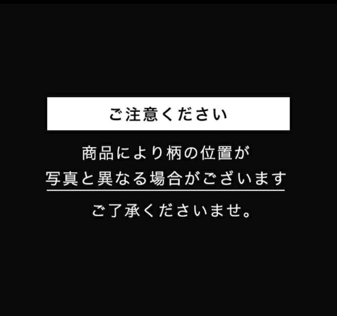 m*m様 【コーチ COACH】 コーチ ヴァーシティ シグネチャー ロング ジ