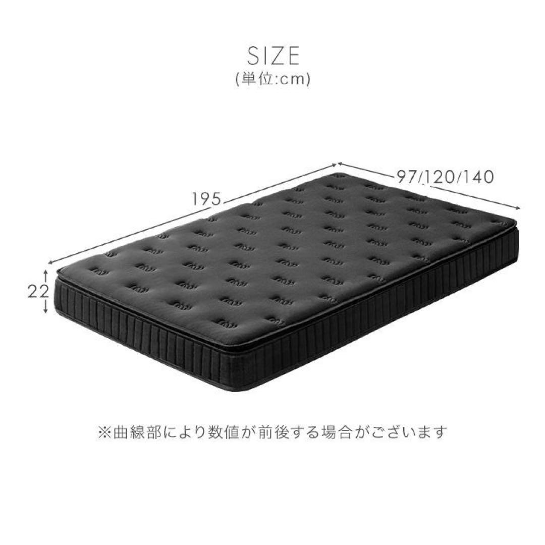 マットレス シングル ボンネルコイルマットレス 厚み22cm 高反発ピロートップ