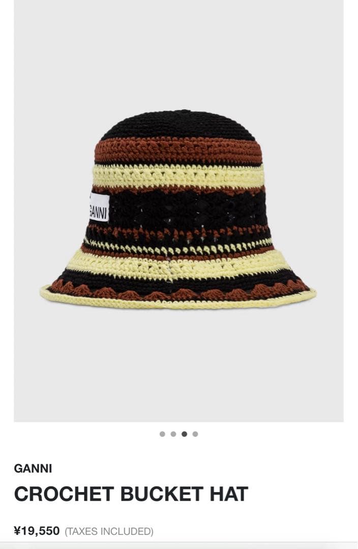 GANNI 新品未使用　クロシェ　ニット バケットハット