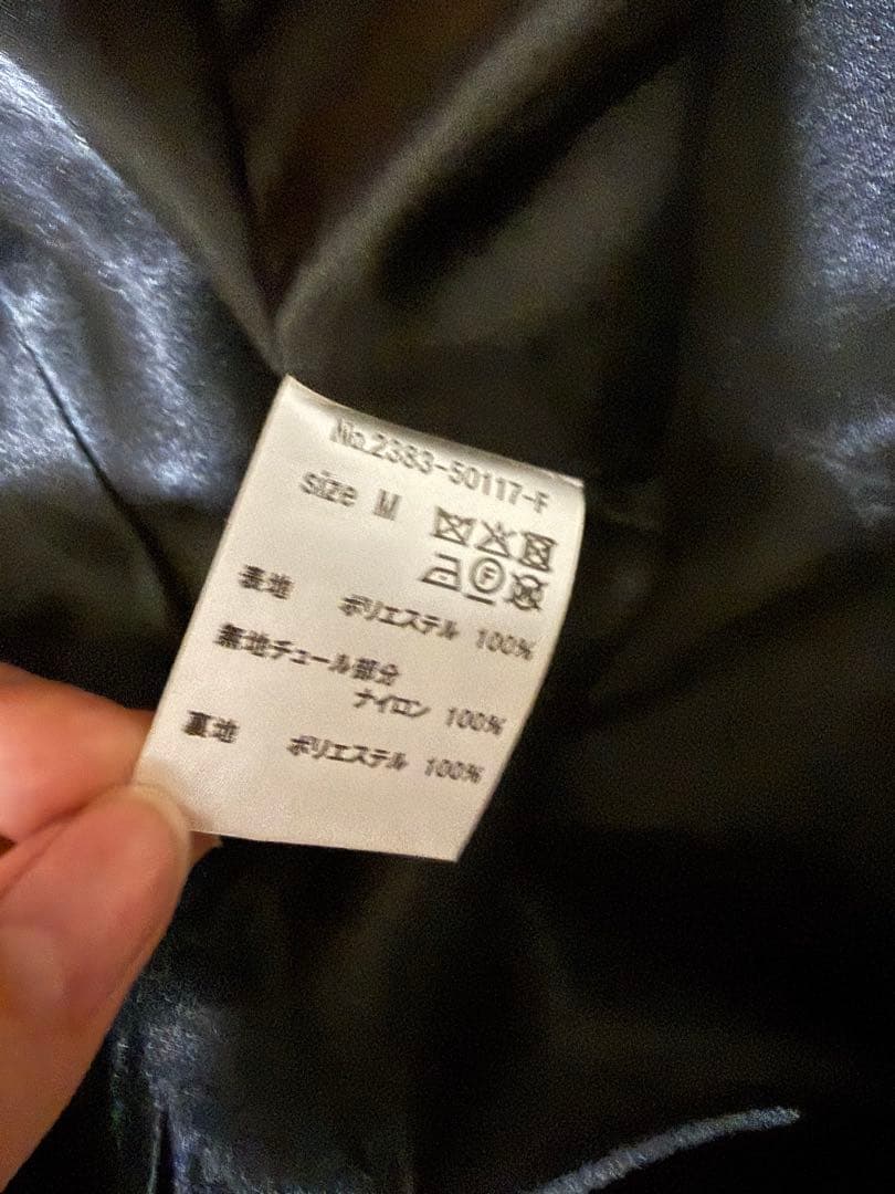 ねね